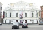 В театре Шевченко готовят украинско-польский спектакль