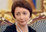 Министром юстиции назначили Елену Лукаш