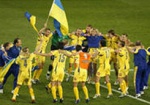 Сборная Украины по футболу - в топ-30 сильнейших команд мира