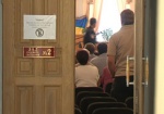 Юлия Тимошенко вновь отказалась ехать в суд