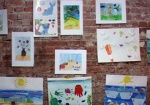 В Харькове собрали выставку рисунков особенных детей