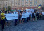 Харьковчане протестуют против «милицейского беспредела»