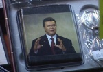 Янукович отмечает день рождения