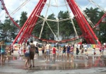 В парке Горького организуют «День Солнца»