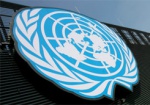 ООН призывает потратить сегодня 67 минут на помощь другим