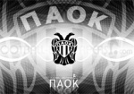 «Металлист» сыграет в Лиге Чемпионов с греческим «ПАОК»