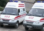 Харьковщина рассчитывает получить новые машины для «скорой помощи»