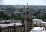Харьков признан самым деловым городом страны