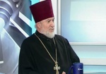 Протоиерей Михаил Кит, секретарь Харьковской епархии