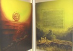 Харьковчанам представили картины с видами Припяти от художника из Киргизии