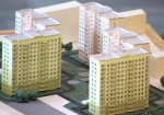 На «доступное жилье» за полгода взяли более 155 миллионов гривен кредитов