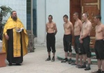 В честь юбилея Крещения Руси окрестились больше сотни харьковских заключенных