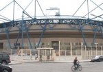 До конца месяца стадион «Металлист» станет частной собственностью