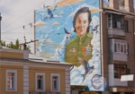Портреты легендарных горожан появятся по всему Харькову