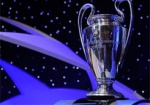 УЕФА подтвердил, что может исключить «Металлист» из Лиги чемпионов