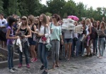 В Харькове толпа молодежи «преследовала» прохожих