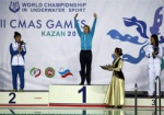 Харьковчанка выиграла «золото» на чемпионате мира по подводному спорту