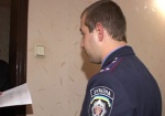 В ходе операции «Визит» на Харьковщине раскрыли почти 2 тысячи преступлений