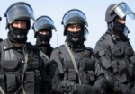 В Украине разработают правила антитеррористической безопасности
