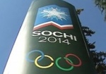 Купить билеты на зимнюю Олимпиаду-2014 можно будет онлайн