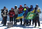 На вершине Эльбруса установили флаг Харькова
