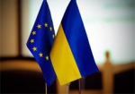 Украинцы могут ознакомиться с проектом Соглашения об ассоциации с ЕС