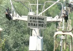 В Украине проверят канатные дороги