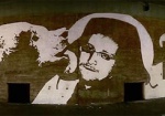 Харьковчанин нарисовал портрет Эдварда Сноудена