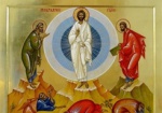 Православные отмечают Преображение Господне