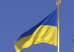 Украину признали стабильнее России и Беларуси