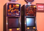 Правоохранители «прикрыли» зал игровых автоматов