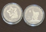 НБУ выпустил новую памятную монету, посвященную освобождению Харькова