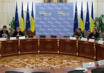 В Киеве не верят в вероятность выхода из зоны свободной торговли без согласований