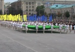 Харьковчане посмотрели парад оркестров и послушали поздравление Президента
