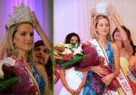 Украинка победила на конкурсе красоты в Канаде