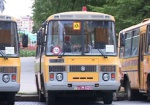 Сельским школам Харьковщины передали два десятка автобусов