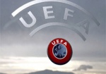 В УЕФА довольны вердиктом «Металлиста»