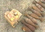 Спасатели нашли в Червонозаводском районе более 30 снарядов