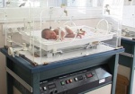 В Украине снижается младенческая смертность