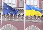 Миссия ЕС оценит, готовится ли Украина к либерализации визового режима
