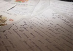 Украинские школьники будут соревноваться в мастерстве написания писем