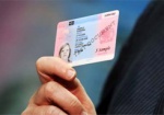 СМИ: Пока нет даже образцов украинских биометрических паспортов