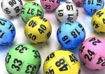 Ощадбанк может стать лотерейным монополистом
