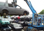 Украинцы получат скидку на новый автомобиль после утилизации старого