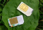 В Украине определена организация по услугам переноса мобильных номеров