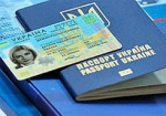 На биометрические паспорта для украинцев потратят около 800 миллионов гривен