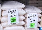 От дефицита - к переизбытку. На Харьковщине снова закрываются сахарные заводы