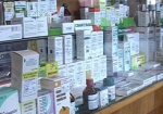 Гослекслужба: Украинские лекарства почти соответствуют европейским