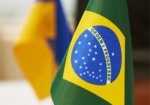 В Харькове откроется почетное консульство Бразилии