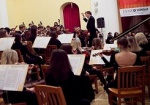 У молодежного оркестра «Слобожанский» появится место для репетиций